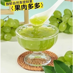 Mứt Nho Xanh Boduo Signature hũ 1kg