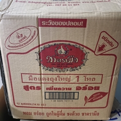 Trà thái đỏ Chatamua (Hàng công ty) gói 400g