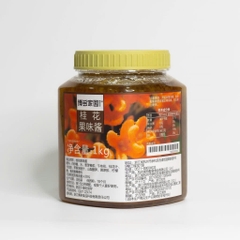 Mứt Hoa Quế Boduo hũ 1kg