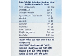 Sữa tươi TH True Milk 1 lít - KHÔNG ĐƯỜNG