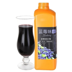 Siro Boduo 2 Lít - VIỆT QUẤT