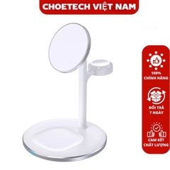 Đế sạc không dây Magsafe 3 in 1 Choetech T585-F dành cho IPHONE, AIRPODS, APPLE WATCH (Hàng chính hãng)