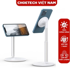 Giá đỡ điện thoại Magsafe Choetech H048 có thể điều chỉnh chiều cao và góc độ xem (Hàng chính hãng)