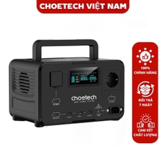 Trạm Điện Di Động Choetech BS007 400W Hỗ Trợ UPS Và Sạc Năng Lượng Mặt Trời (Hàng Chính Hãng)