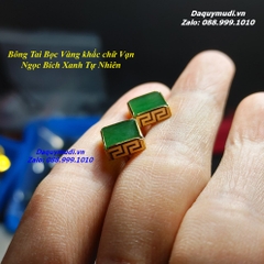 BÔNG TAI NỮ NGỌC BÍCH XANH BỌC VÀNG 10K