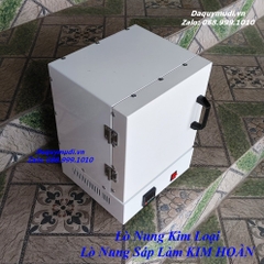 LÒ NUNG KIM LOẠI, LÒ NUNG SÁP ĐÚC VÀNG BẠC LOẠI NHỎ