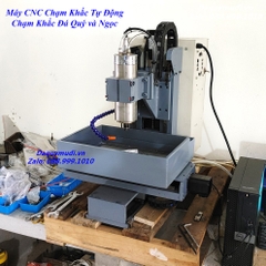 MÁY CHẠM KHẮC ĐÁ QUÝ, MÁY CHẠM KHẮC NGỌC TỰ ĐỘNG