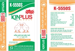 Sản phẩm: K - 5550S HH gà siêu thịt từ 1 - 21 ngày tuổi