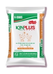 Sản phẩm: K - 5560S: HH vỗ béo dành cho gà siêu thịt từ 22 - 60 ngày tuổi