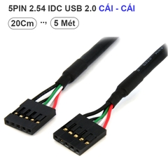 5 Pin USB 2.0 Header - 18 in USB IDC Motherboard Header Cable F/F