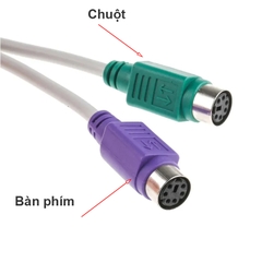 Cáp chia PS2 dùng chung chuột bàn phím - PS2/2 male to 2 male to 2 female keyboard adapter cable