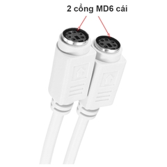 PS2 male to dual female splitter cable for computers, PS2 keyboards and mice, or industrial computers.
