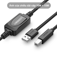 Dây USB máy in 10 đến 15 mét Ugreen US122 - USB 2.0 AM BM cable
