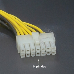 Dây nguồn máy tính 14 pin 26Cm - ATX 14 pin male to female cable