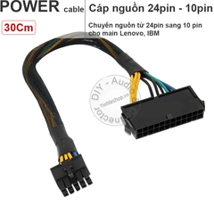 Cáp chuyển nguồn 24pin sang 10pin cho bo mạch Lenovo IBM 30Cm
