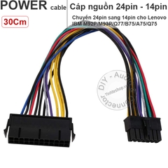 Dây nguồn 24pin sang 14pin cho Lenovo IBM M92P M93P Q77 B75 A75 Q75