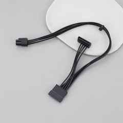Dây nguồn 4pin sang 3 SATA cho máy đồng bộ HP M01 M02 N01 S01 TE01 TG01 TP01