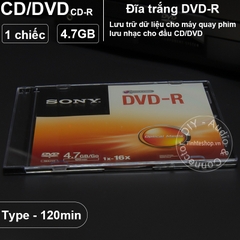 Đĩa DVD Sony có vỏ 4.7GB 120min 1x-16x - 1 chiếc - SONY DVD Recordable 4.7GB