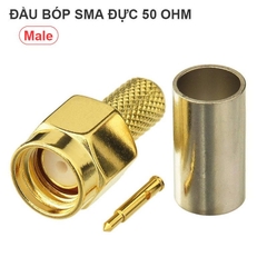 Cầu nối chuyển đổi SMA đực thẳng 50 Ohm mạ vàng - Gold-plated 50 Ohm straight male SMA adapter bridge