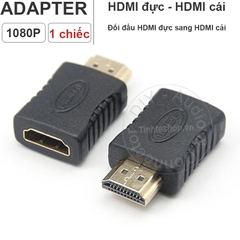 Đầu đổi HDMI đực sang HDMI cái - HDMI male to HDMI female adaoter