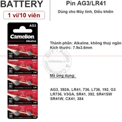Pin LR41 AG3 1.5V Camelion 1 vỉ 10 viên - Alkaline battery AG3 LR41 392