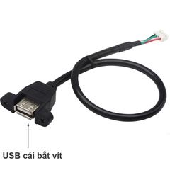 USB female connector with ear fixation XH2.54-4p white small terminal plug chassis panel extension cable