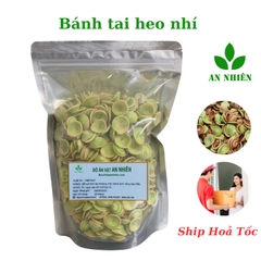 Bánh tai heo nhí giòn thơm 500gr