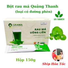 Bột rau má đường phèn Quảng Thanh 150g ( 15g x 10 gói )