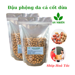 Đậu phộng da cá nước cốt dừa An Nhiên thơm ngon gói 500g