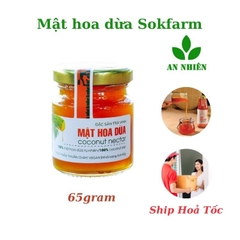 Mật hoa dừa Sokfarm thuần chay thực dưỡng hũ 65g