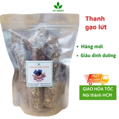 Bánh thanh gạo lứt chà bông, rong biển mix hạt ăn kiêng An Nhiên gói 450g