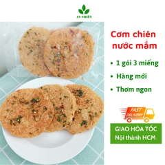 1 gói cơm cháy chiên nước mắm hành - đồ ăn vặt An Nhiên