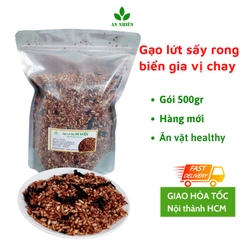 Gạo lứt rong biển sấy khô ăn liền, gạo lứt sấy giảm cân An Nhiên 500g