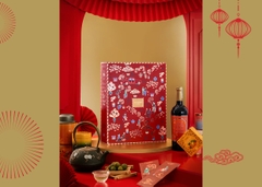 Hộp Quà Tặng Hạnh Phúc 1