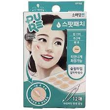 Băng hỗ trợ làm làn vết thương Somaderm- thin (12pcs)