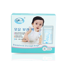 Túi trữ sữa GB- Baby 200ml ( 30 túi/ hộp)