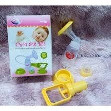 Máy hút sữa bằng tay không BPA GB- BABY