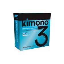 BCS Kimono 3 chiếc xanh dương gai