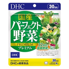 DHC vegetable gói 120 viên