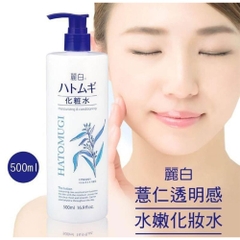 Nước dưỡng ẩm và làm sáng da Hatomugi chai 500ml