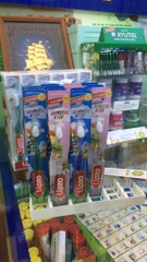 Bàn chải đánh răng Lipzo 18.000VNĐ
