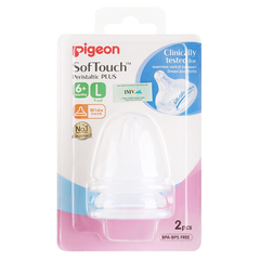 Núm ti pigeon sof touch 6+ bộ 2