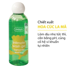 DDVS Intimate Cúc La Mã 200ml