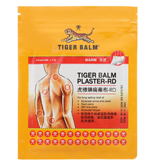 Miếng dán giảm đau Tiger balm túi 3 miếng dán 10 cm* 14 cm