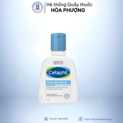 cetaphil 125ml new