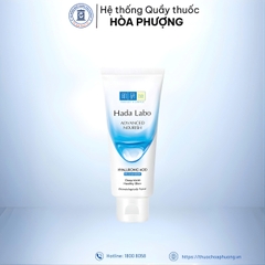 Kem rửa mặt dưỡng ẩm Hada Labo 80g