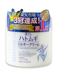 Kem dưỡng ẩm và làm sáng da Hatomugi lọ 300g