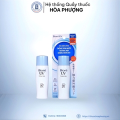Sữa chống nắng chống thấm nước thoáng mịn không nhờn rít Biore