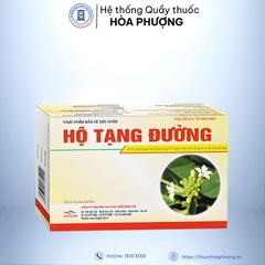 Hộ Tạng Đường