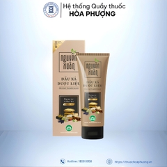 Dầu xả Nguyên Xuân Hương Hoa